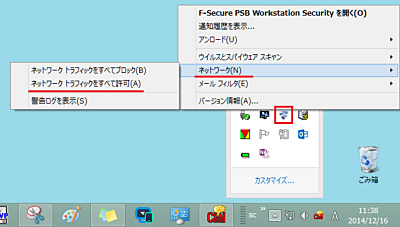 アンロード１