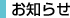 m点